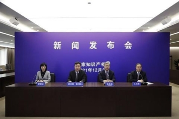 國家知識產(chǎn)權(quán)局:今年累計(jì)打擊惡意商標(biāo)注冊37.6萬件