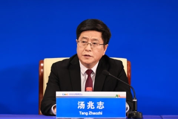 北京快判首例制售盜版冰墩墩、雪容融案 嫌疑人獲刑一年