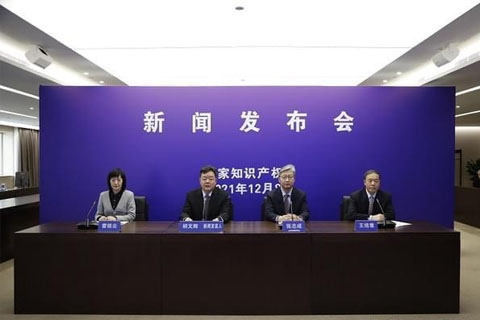 國家知識(shí)產(chǎn)權(quán)局:今年累計(jì)打擊惡意商標(biāo)注冊(cè)37.6萬件