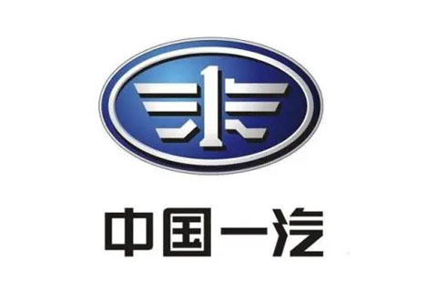 中國第一汽集團(tuán)申請(qǐng)多個(gè)元宇宙相關(guān)商標(biāo)