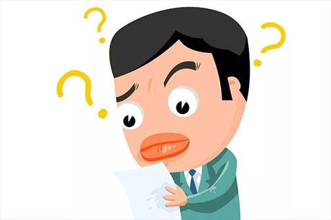 什么是知識產(chǎn)權(quán)公司