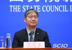 國務院新聞辦:統(tǒng)籌推進知識產(chǎn)權(quán)的“嚴保護、大保護、快保護、同保護”