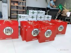 又到中秋了，這么多禮物，好煩喔！