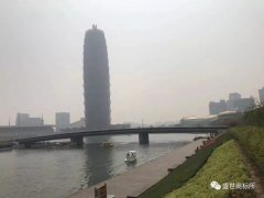 周末郊外踏青，享受美好時光