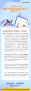疫情期間導(dǎo)致合同不能履行，是否應(yīng)該免責(zé)呢？