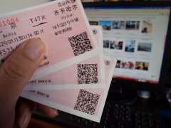2020春運(yùn)，紙質(zhì)車票再見！電子客票都涉及哪些專利技術(shù)呢？