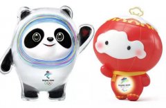 2022年冬奧會(huì)，“冰墩墩”“雪容融”來啦！